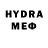 Amphetamine VHQ dgrecha24