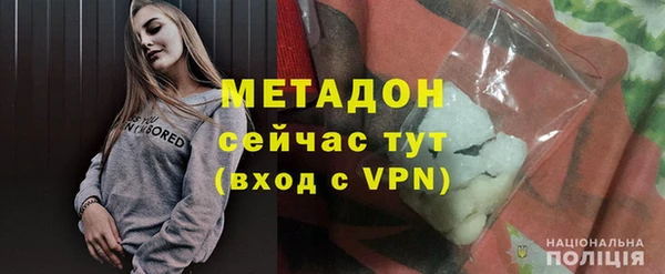 каннабис Богданович