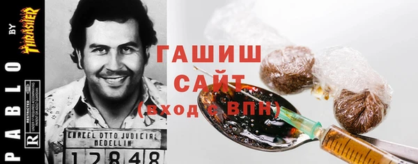 каннабис Богданович