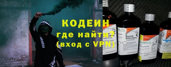 каннабис Богданович