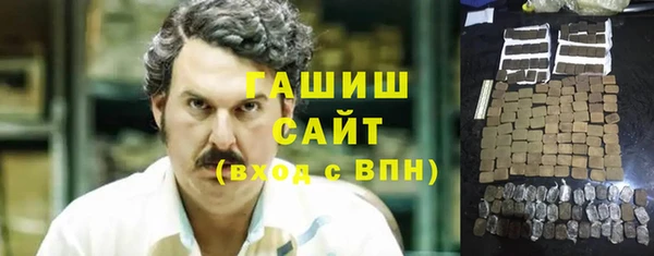 каннабис Богданович