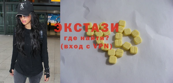 каннабис Богданович