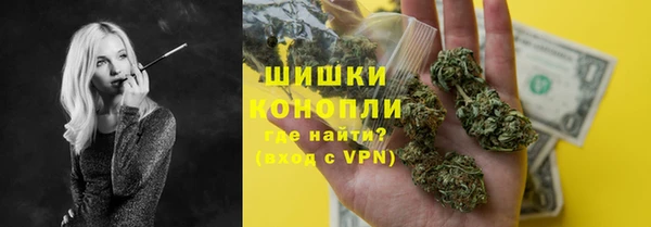 каннабис Богданович