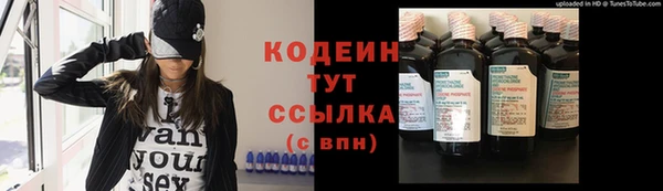 MDMA Premium VHQ Богородицк