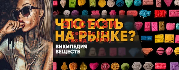 каннабис Богданович