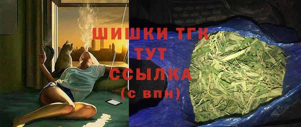 ECSTASY Верхнеуральск