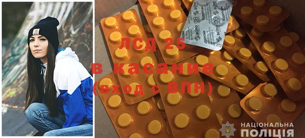 MDMA Premium VHQ Богородицк