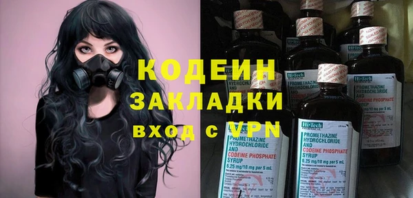 каннабис Богданович