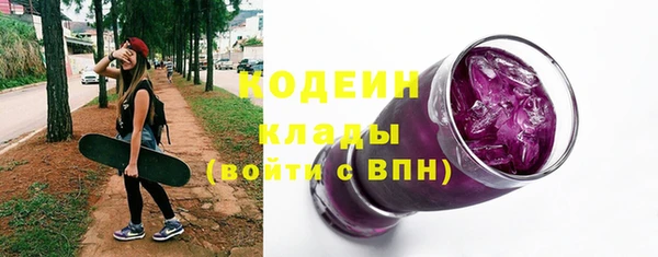 MDMA Premium VHQ Богородицк