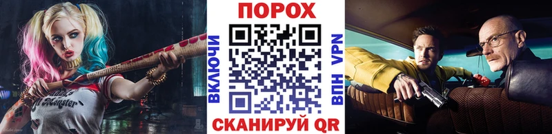Первитин кристалл  Новороссийск 